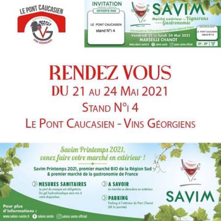 Poster von SAVIM © Nationale Weinagentur